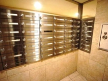 【神奈川県/川崎市中原区中丸子】グランシティ平間 メールBOX