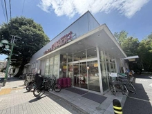 【東京都/世田谷区野毛】アイディーコート二子玉川 成城石井等々力店（現地より約1,333m）