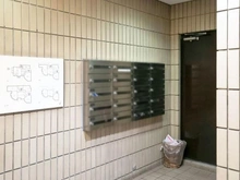 【神奈川県/横浜市鶴見区市場大和町】ナイスアーバン鶴見市場 メールBOX