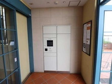 【神奈川県/横浜市緑区長津田町】パークスクエア長津田フェスタコリーナ 宅配BOX