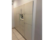 【神奈川県/川崎市中原区今井西町】ラヴィドール武蔵小杉 宅配BOX