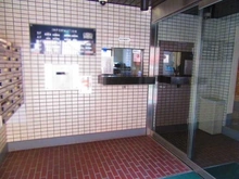 【神奈川県/横浜市港北区鳥山町】ライオンズマンション小机第5 エントランス