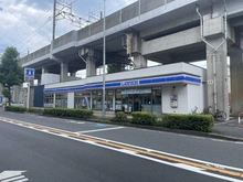 【神奈川県/川崎市中原区今井西町】武蔵小杉ハイツ ローソン　川崎上小田中六丁目（現地より約220m）