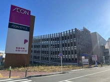 【神奈川県/横浜市保土ケ谷区峰岡町】ソフィア横浜 イオン天王町ショッピングセンター（現地より約465m）