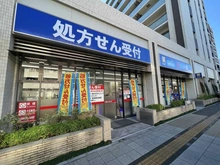 【神奈川県/横浜市保土ケ谷区峰岡町】ソフィア横浜 ハックドラッグ横浜星川店（現地より約322m）