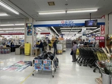【神奈川県/横浜市保土ケ谷区峰岡町】ソフィア横浜 コーナン保土ヶ谷星川店（現地より約648m）