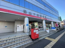 【神奈川県/横浜市保土ケ谷区峰岡町】ソフィア横浜 保土ヶ谷郵便局（現地より約461m）