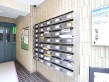 【神奈川県/川崎市中原区小杉町】サニーウェル小杉 メールBOX