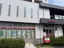【神奈川県/横浜市保土ケ谷区坂本町】クリオ上星川壱番館 横浜上星川郵便局（現地より約211m）