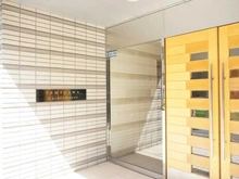 【東京都/大田区鵜の木】多摩川ガーデンハウス アプローチ
