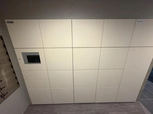 【神奈川県/川崎市中原区上丸子天神町】オープンレジデンシア新丸子 宅配BOX