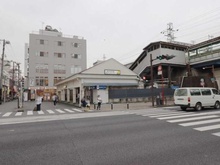 【神奈川県/横浜市鶴見区矢向】ジェイパーク横浜矢向フローラガーデン 南武線「尻手」駅（現地より約869m）