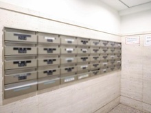【神奈川県/川崎市中原区今井仲町】ヒルズ武蔵小杉 メールBOX