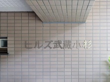 【神奈川県/川崎市中原区今井仲町】ヒルズ武蔵小杉 マンション表札