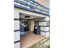 【神奈川県/川崎市中原区下小田中】ライオンズマンション武蔵中原 エントランス