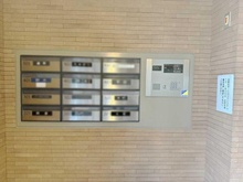 【神奈川県/横浜市港北区大豆戸町】グランフォルム菊名 メールBOX