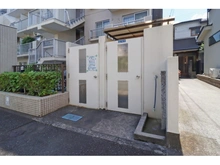 【神奈川県/川崎市中原区今井仲町】藤和武蔵小杉コープ ゴミ置き場