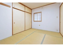 【神奈川県/横浜市鶴見区向井町】シティウィンズパークフロント 和室