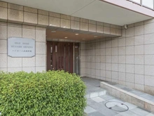 【神奈川県/川崎市高津区末長】ハイホーム武蔵新城 エントランス