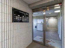【東京都/府中市是政】ダイアパレスリバーサイド府中是政 エントランス