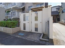 【神奈川県/川崎市中原区今井仲町】藤和武蔵小杉コープ ゴミ置き場