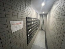 【神奈川県/川崎市中原区下小田中】ステイツ武蔵中原 メールBOX