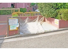 【東京都/三鷹市新川】井の頭公園ガーデニア 共用施設