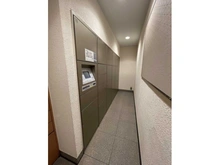 【神奈川県/横浜市港北区新横浜】コスモ新横浜　 宅配BOX