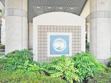 【神奈川県/川崎市幸区北加瀬】エンゼルコート新川崎 マンション表札