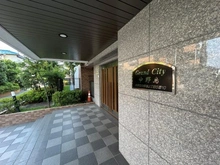 【神奈川県/川崎市多摩区中野島】グランシティ中野島 マンション表札