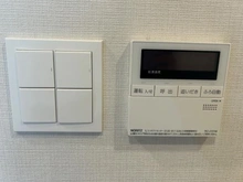 【神奈川県/川崎市中原区今井仲町】セジョリ武蔵小杉 浴室設備