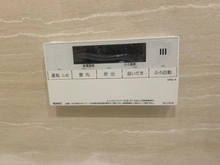 【神奈川県/川崎市中原区今井仲町】セジョリ武蔵小杉 浴室設備