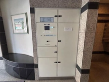 【東京都/国立市東】マイキャッスル国立 宅配BOX