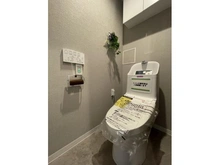 【東京都/国分寺市泉町】西国分寺ゆかり2番街 トイレ