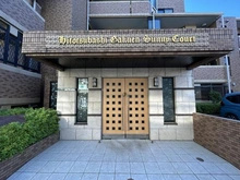 【東京都/小平市学園東町】一橋学園サニーコート エントランス