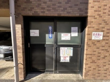 【東京都/小平市学園東町】一橋学園サニーコート ゴミ置場