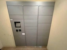 【東京都/国分寺市東恋ヶ窪】武蔵野レジデンス壱番街 宅配BOX