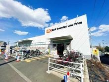 【東京都/国分寺市東恋ヶ窪】武蔵野レジデンス壱番街 オーケー西国分寺店（現地より約740m）：