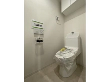 【東京都/国立市東】マイキャッスル国立 トイレ