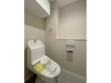 【東京都/国分寺市東恋ヶ窪】国分寺ビューハイツ トイレ