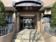 【東京都/国立市青柳】リバーサイド国立 エントランス