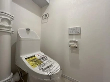 【東京都/国分寺市泉町】西国分寺史跡通り2号棟 トイレ