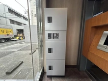 【東京都/国分寺市光町】パーク・ハイム国立 宅配BOX
