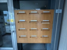 【東京都/国分寺市光町】パーク・ハイム国立 メールBOX