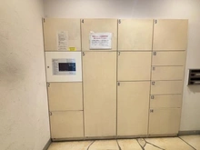 【東京都/国立市富士見台】レクセルプラッツァ国立 宅配BOX