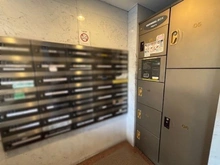 【東京都/国立市東】プリンスハイツラメゾン国立 宅配BOX