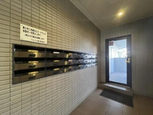 【東京都/国立市西】フォレスト国立 メールBOX