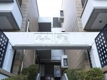 【兵庫県/芦屋市東芦屋町】ラフィーヌ芦屋 マンション表札