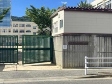 【兵庫県/神戸市東灘区本山南町】エルヴェール神戸本山アーバンライフ 神戸市立本山南小学校（現地より約265m）