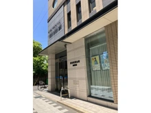 【兵庫県/神戸市東灘区魚崎南町】魚崎南パーク・ホームズ 壱番館 日新信用金庫魚崎支店（現地より約850m）：